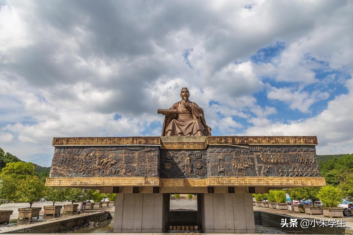 中国哲学史：春秋后期的《孙子兵法》