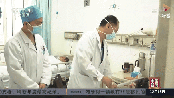 我省对生活困难的强直性脊柱炎患者开展健康救助