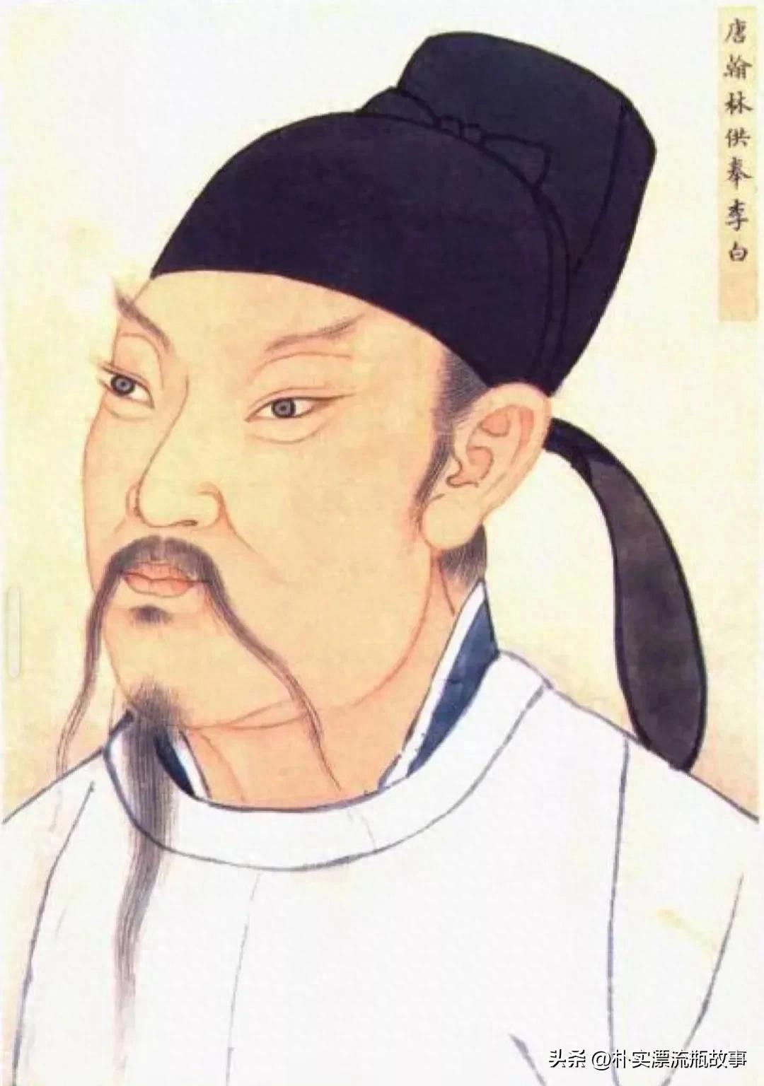 李白：大唐第一“网红”，为何晚年惨到找县长讨饭？