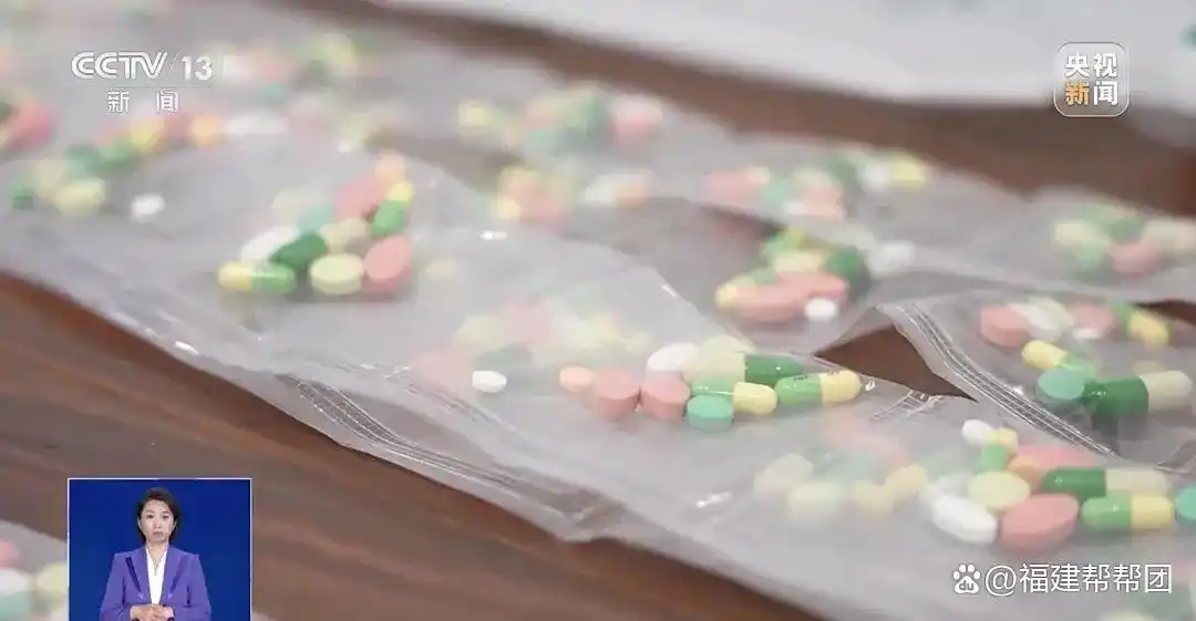 十天瘦十斤，还不反弹？当心减肥“神药”藏有剧毒！