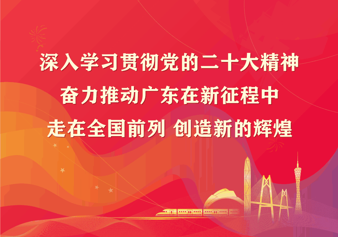 塑心学堂 | 舒张压升高怎么办？