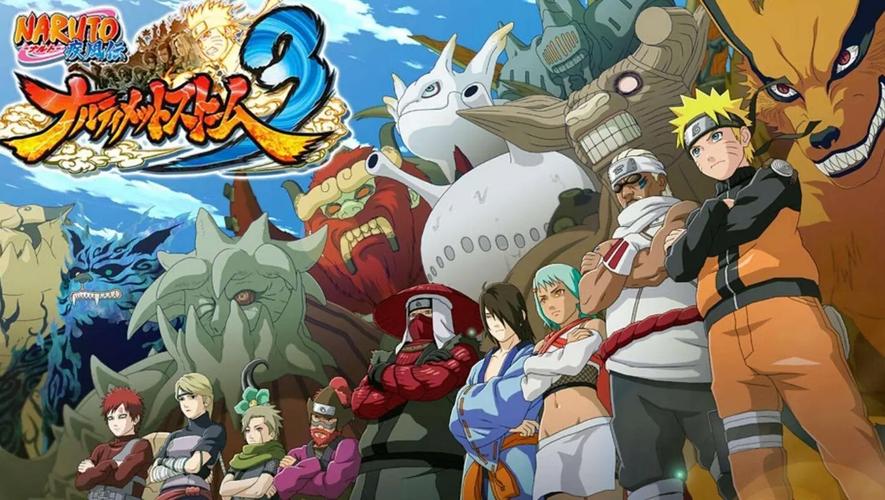 火影忍者疾风传：究极忍者风暴3 PC中文版