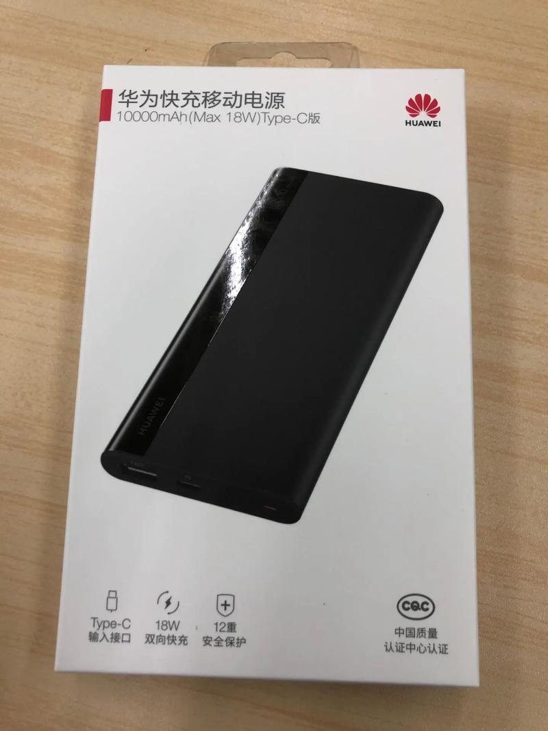 什么牌子移动电源质量好耐用？推荐10款最值得信赖移动电源品牌