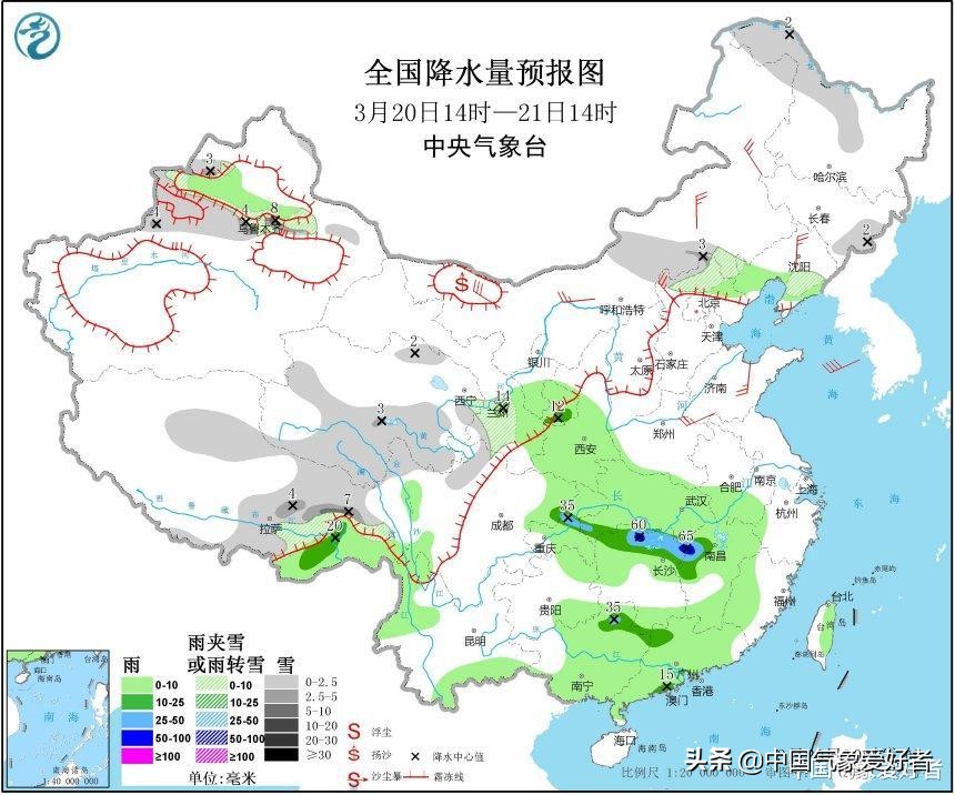 大规模降雨重回南方，大雨暴雨连下7天！权威预报：涉及21个省