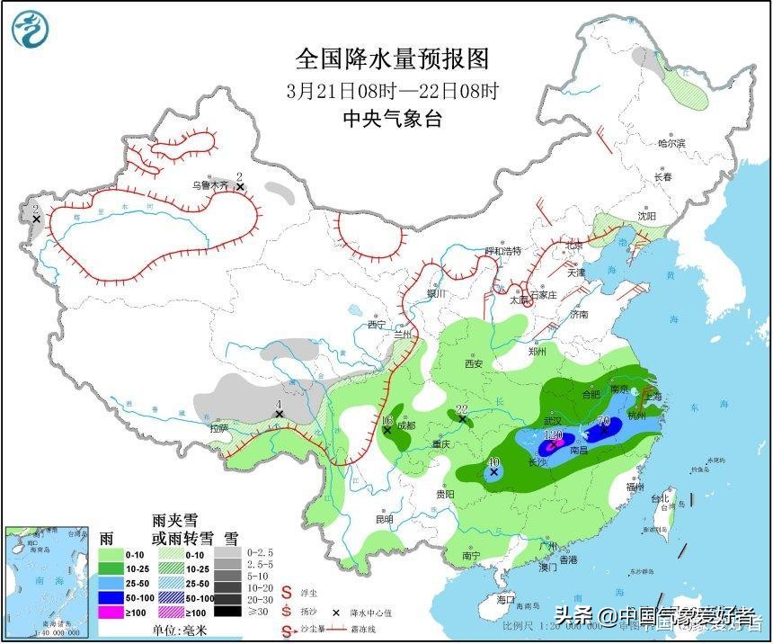 大规模降雨重回南方，大雨暴雨连下7天！权威预报：涉及21个省