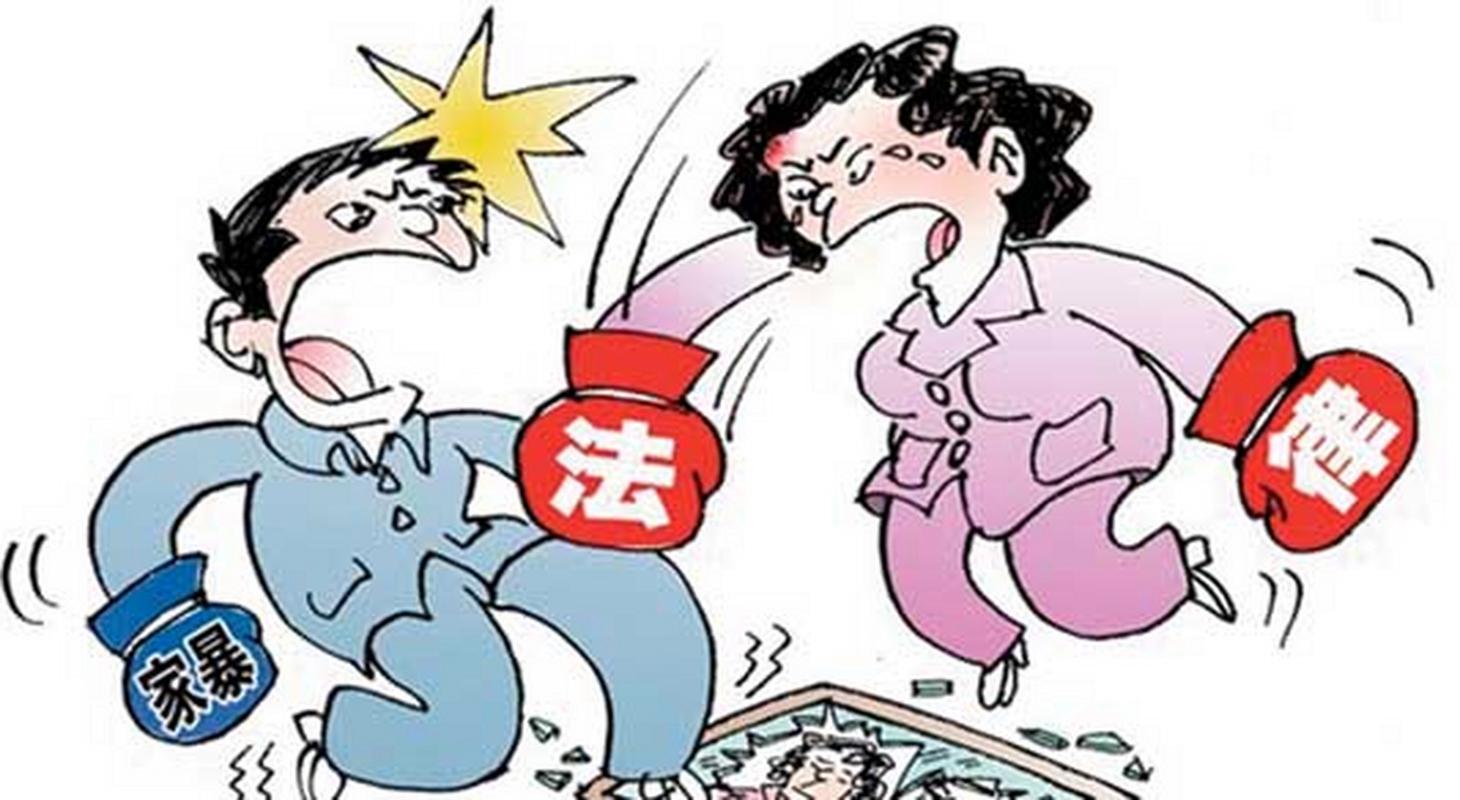 多次遭丈夫殴打　算不算夫妻感情破裂