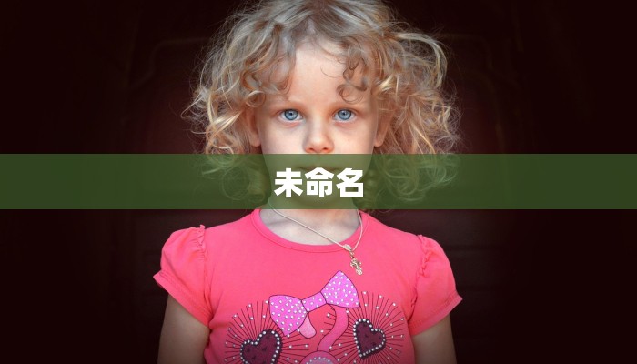 实测分享""新乐游大厅正版微信牛牛房卡""怎么弄房卡"详细步骤分享！！！