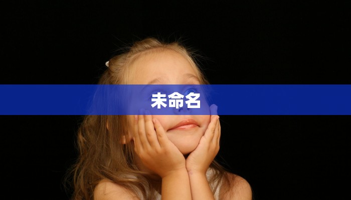 今日话题""久久大厅房卡怎么弄/青龙大厅""购买渠道！房卡充值详细教程