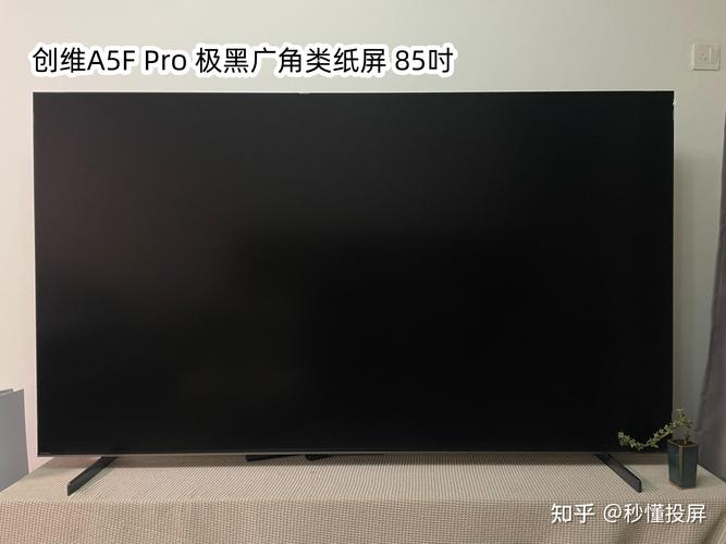 现货29999元 浅谈OLED电视现状及新趋势