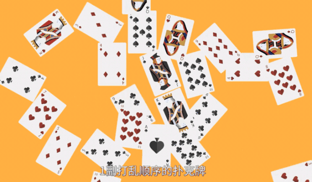 严选课 | 他是“最强大脑”人气选手，世界记忆大师，他说，99%的记忆误区都可以避免