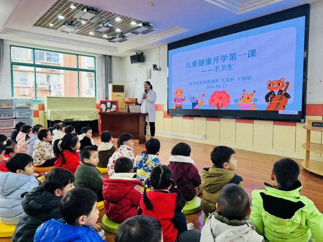 “手卫生小课堂”开讲，萌娃争做“健康达人”