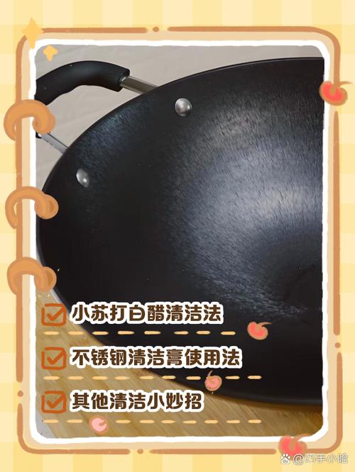 电饭锅内胆下面铝加热盘发黄怎样清洗？