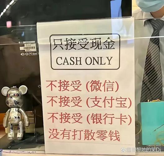大陆游客在台湾的支付新欢是——支付宝与微信支付