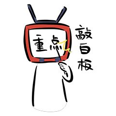 速查！这种家庭常用药全面禁售！长期食用有致癌风险