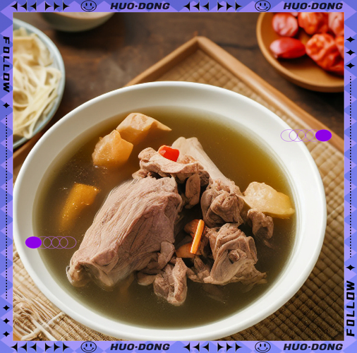 当归二姜羊肉汤温阳祛寒补气养血