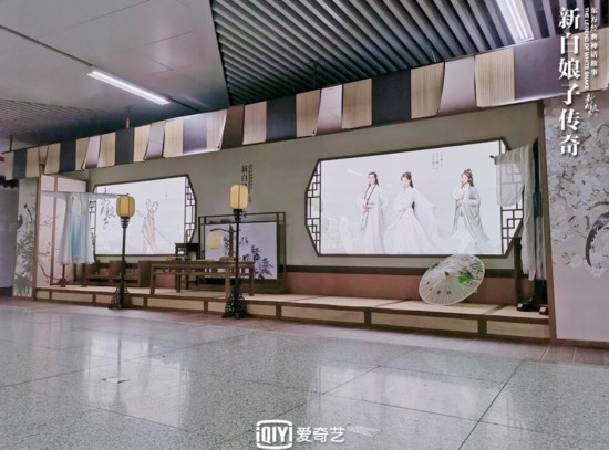 《新白娘子传奇》今晚收官 爱奇艺不忘初心经典“新”解