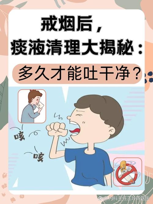 “肺部清洁工上线”！垃圾全清空！连吃3天喉咙不痒，痰咳立止！