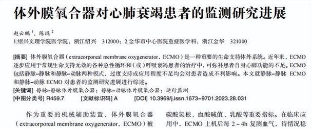 肺部开始衰弱，不是看疼不疼！医生提醒：睡觉有4异常或已衰弱