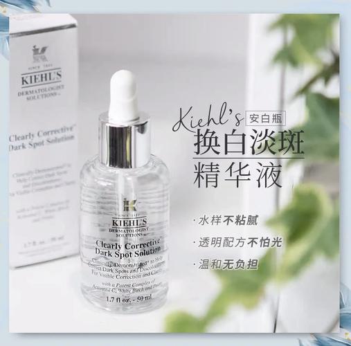 买什么淡斑产品最好效果快？温和又养肤，十大去除黑色素有效品牌