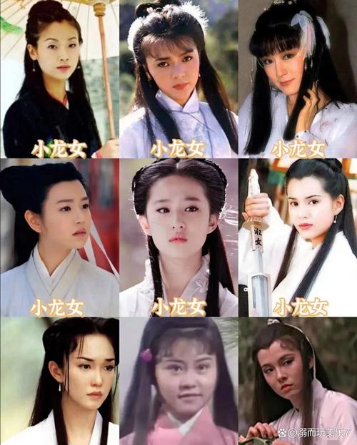 既然有各个版本的小龙女杨过比较，当然不会放过韦小宝了！