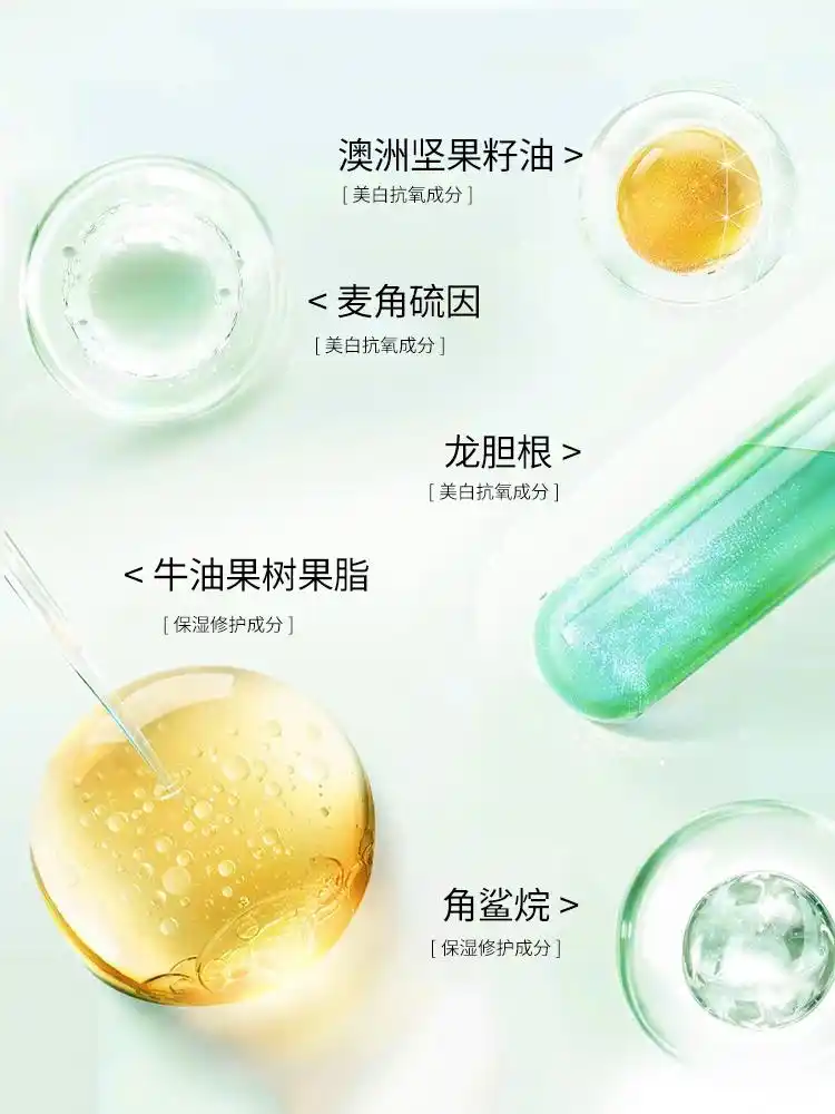 什么眼霜去皱效果好？眼霜打卡：去皱十款眼霜总结