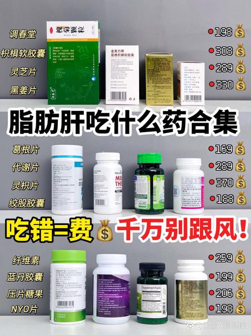 脂肪肝会肝纤维化吗？复方牛胎肝提取物片治肝纤维化吗？