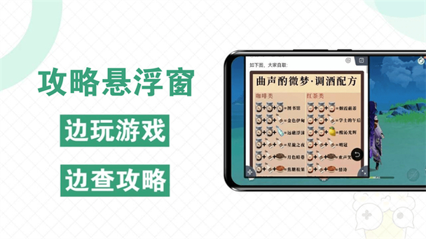 快爆工具服务(64位版本)注意事项