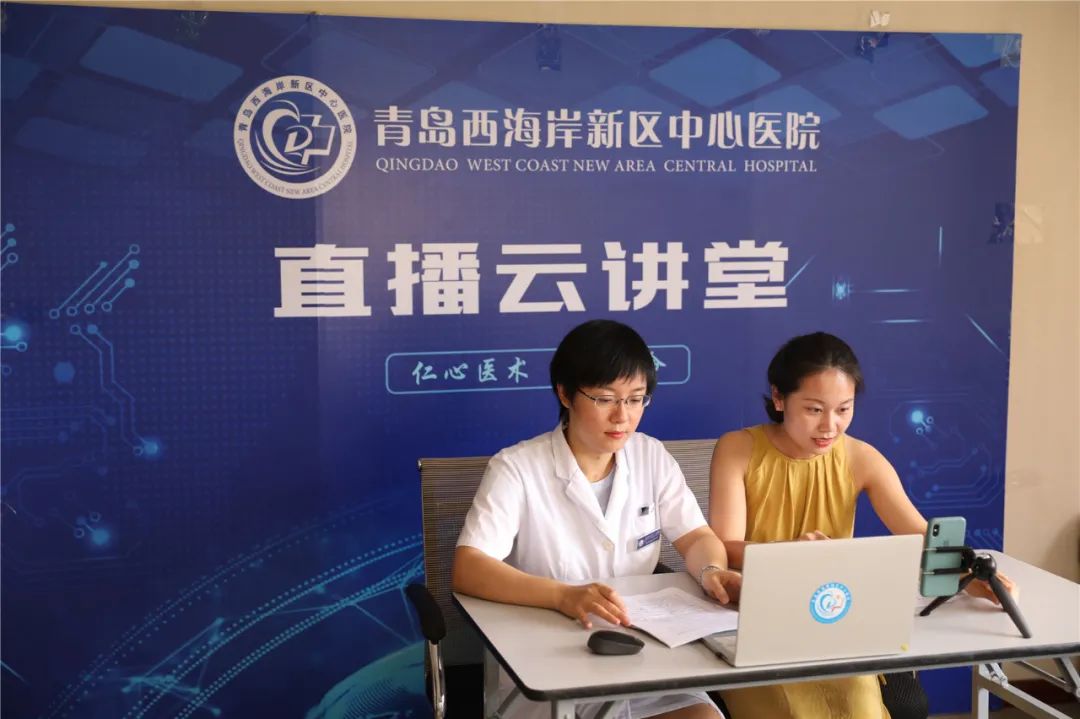 云健康 | 宫颈糜烂——怎么科普都不够