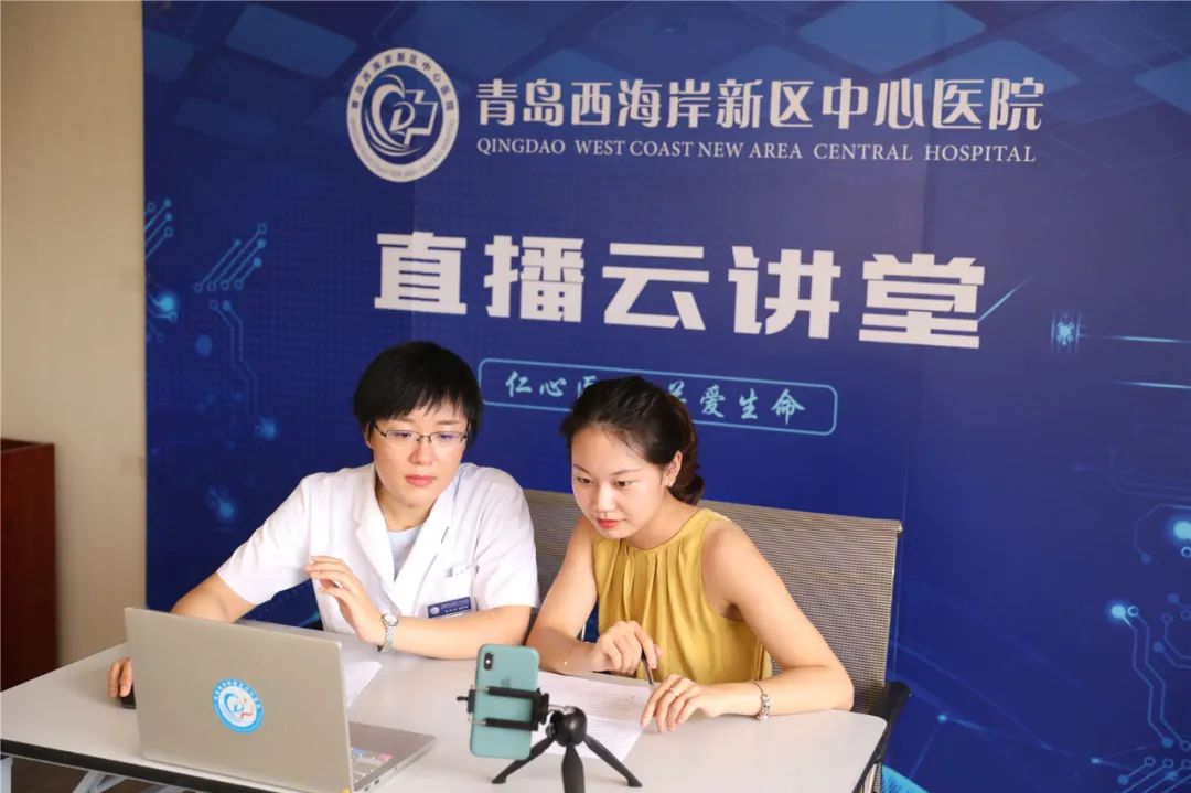 云健康 | 宫颈糜烂——怎么科普都不够