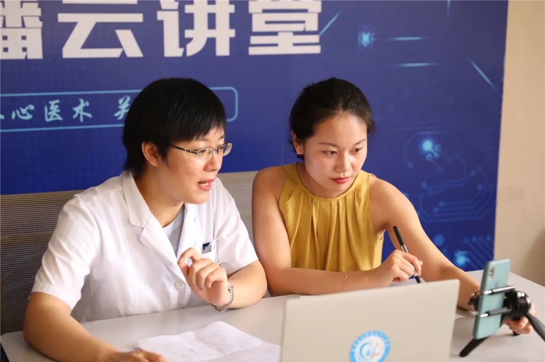 云健康 | 宫颈糜烂——怎么科普都不够
