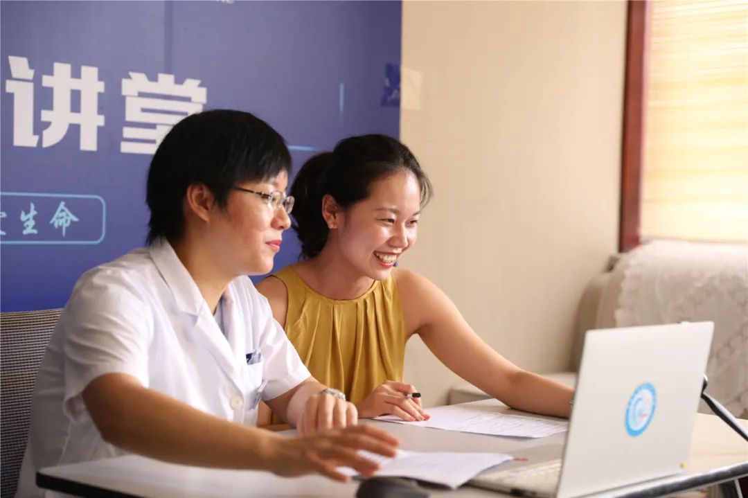 云健康 | 宫颈糜烂——怎么科普都不够