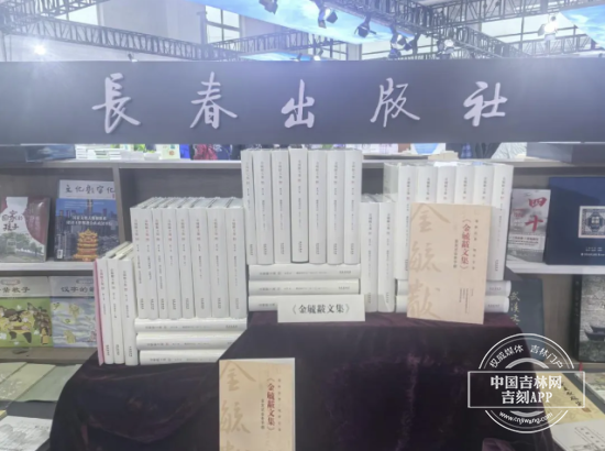 书博会观察｜多屏时代，读书的价值如何突围？