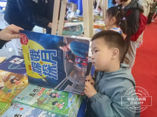 书博会观察｜多屏时代，读书的价值如何突围？