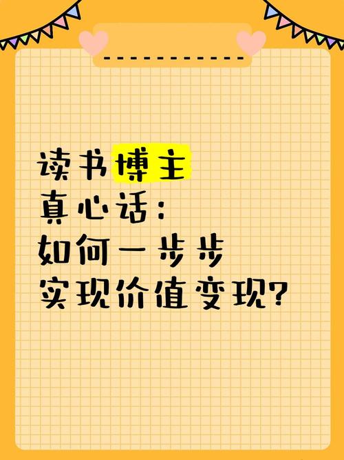 书博会观察｜多屏时代，读书的价值如何突围？