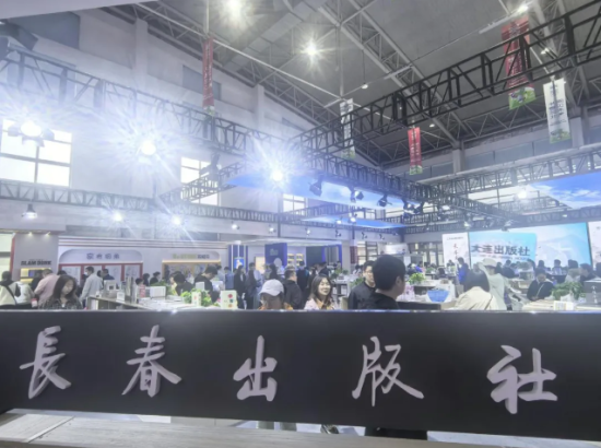 书博会观察｜多屏时代，读书的价值如何突围？