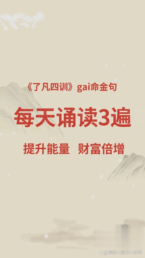 丹增：书籍是蓄积智慧的不灭明灯