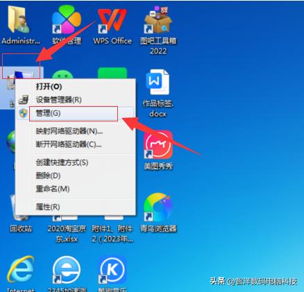 Windows 7系统如何快速设置共享打印机？（附详细图文流程）