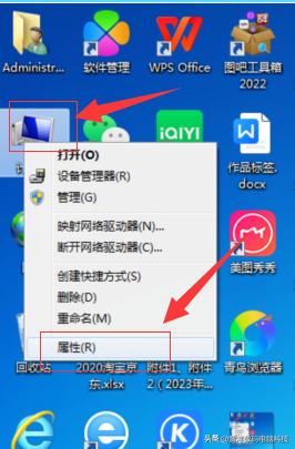 Windows 7打印机共享设置教程_局域网Win7打印机共享方法_查看工作组计算机打不开