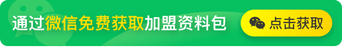 金牌厨柜全屋定制加盟优势_金牌橱柜线上活动优惠_金牌厨柜品牌排名