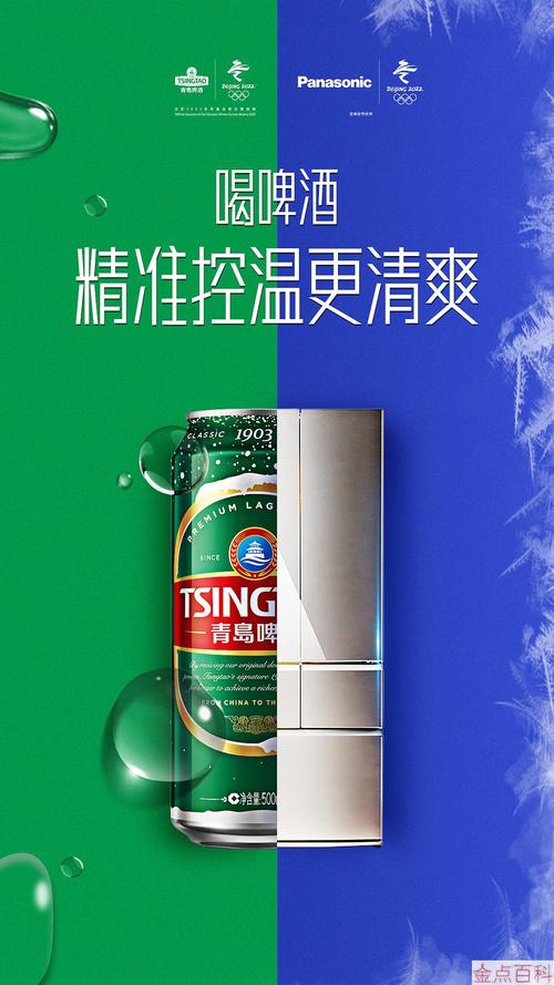 上海松下干手机销售代表：产品优势与市场需求并存