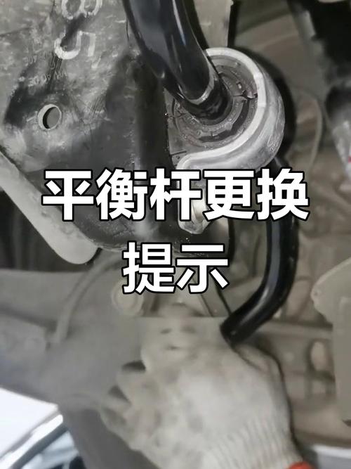 小米平衡车平衡杆拆解全攻略，掌握这些要点很重要