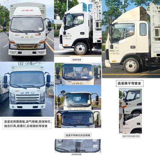 市场上运输车辆种类多，常见型号有哪些？轻型、中型运输车特点介绍