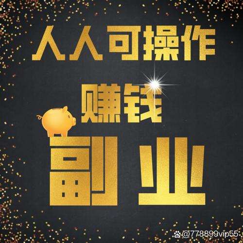 去年代理创业良机多！健康产品代理潜力大，选品要注意这些
