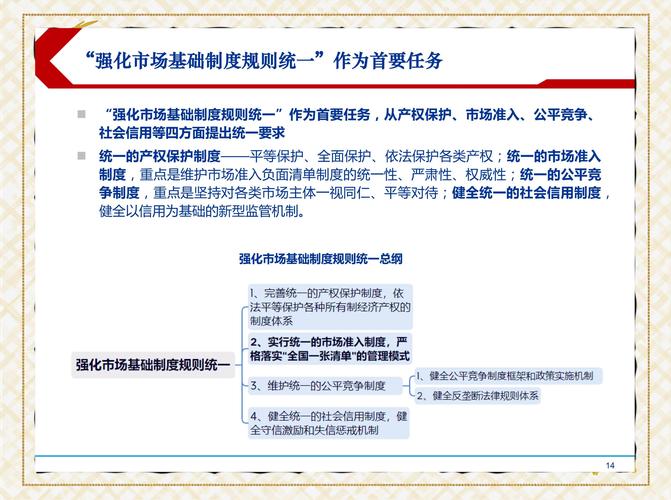 浙江桐星针织科技发展有限公司：发展历程与独特魅力解析