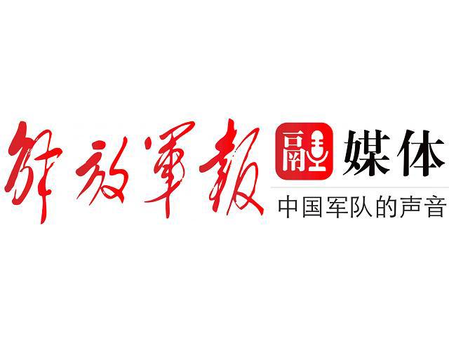 读书照亮人生