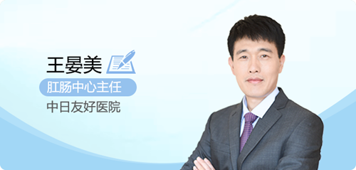 孕期痔疮大爆发，5种方法让您孕期摆脱痔疮的困扰