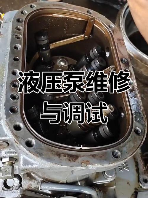 【故障维修与保养】挖掘机液压油管“爆管”怎办？这里告诉你原因及补救方法
