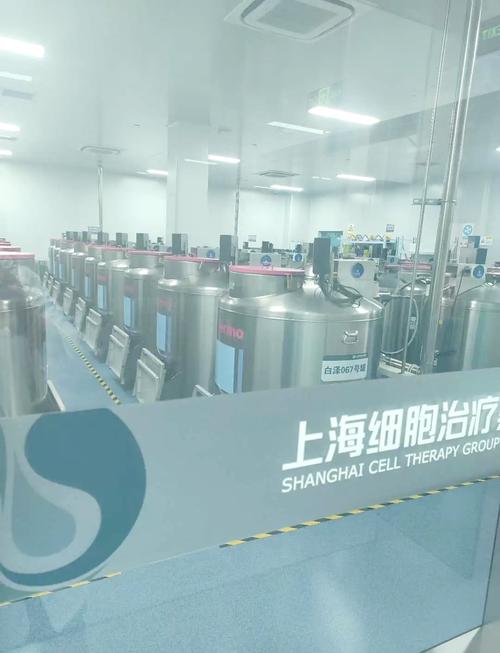 国内可以做免疫细胞疗法的医院?
