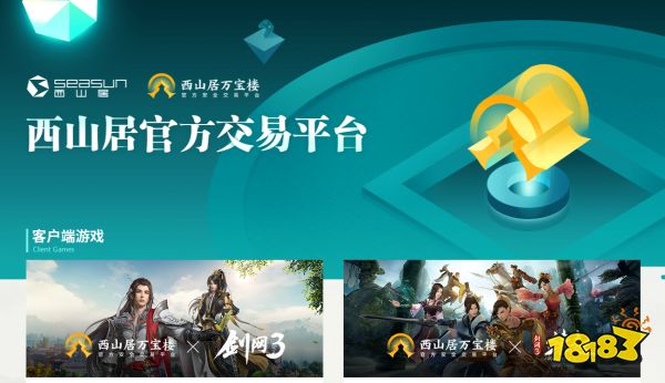 魔兽世界n服是什么意思 魔兽世界n服介绍