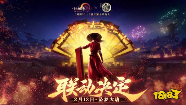 魔兽世界n服是什么意思 魔兽世界n服介绍